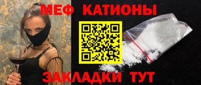 стаф Апрелевка