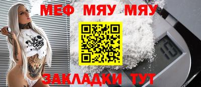 MDMA Аргун