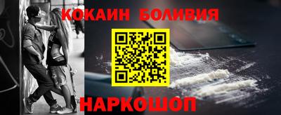 стаф Апрелевка