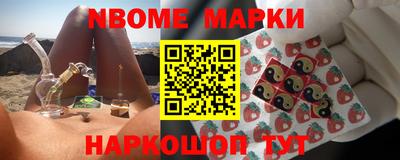 MDMA Аргун