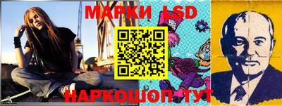 MDMA Аргун