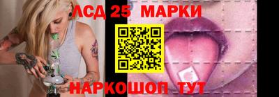 MDMA Аргун