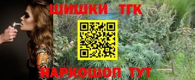 MDMA Аргун