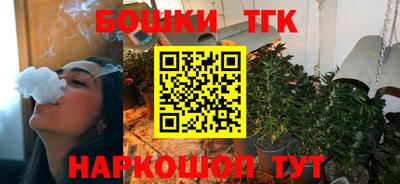 COCAINE Волжск
