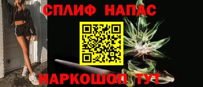 MDMA Аргун