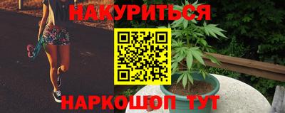 MDMA Аргун