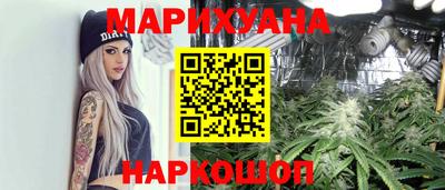 стаф Апрелевка