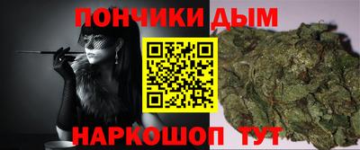 MDMA Аргун