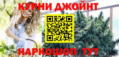MDMA Аргун