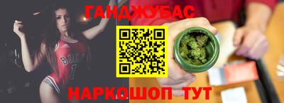 стаф Апрелевка
