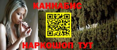 стаф Апрелевка