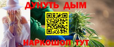 стаф Апрелевка