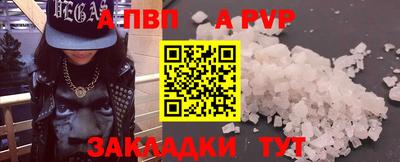 MDMA Аргун