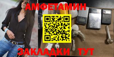 MDMA Аргун