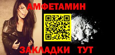 стаф Апрелевка