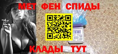 MDMA Аргун