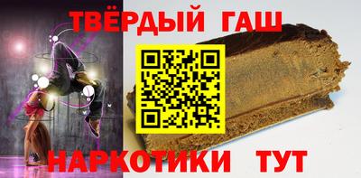 стаф Апрелевка