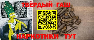 MDMA Аргун