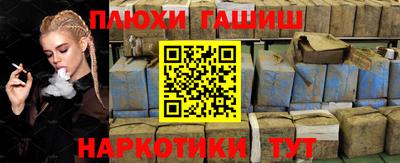 MDMA Аргун
