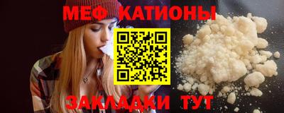 стаф Апрелевка