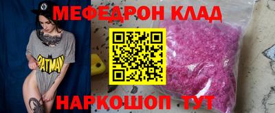 MDMA Аргун